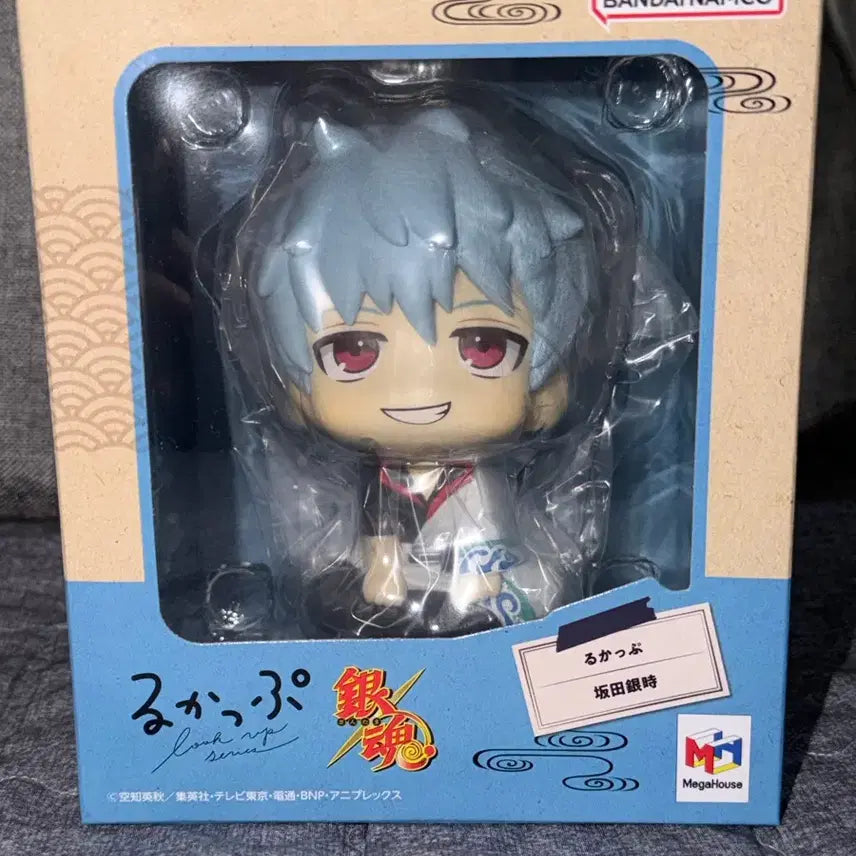 [BUNJANG] Megahouse Gintama Sakata Gintoki Look Up Figure (Sealed) / 메가하우스 은혼 사카타 긴토키 룩업 피규어 미개봉