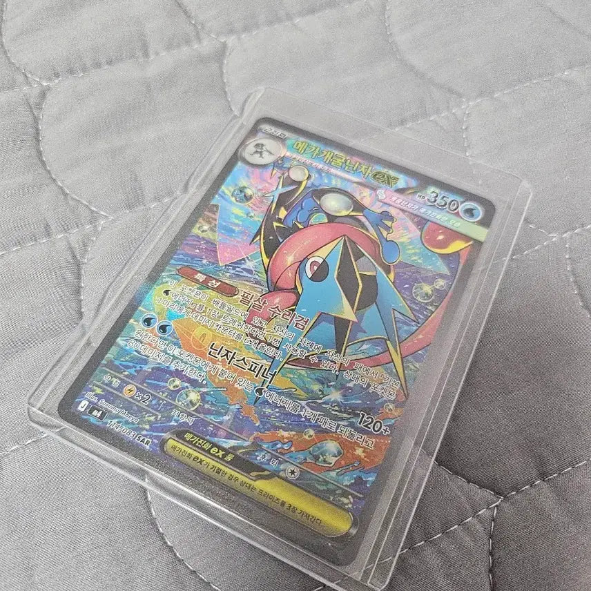 [BUNJANG] Pokemon Card Assortment / 포켓몬카드 오리파 싸게 팝니다
