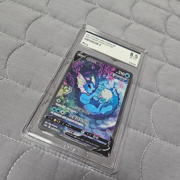 [BUNJANG] Pokemon Card Assortment / 포켓몬카드 오리파 싸게 팝니다