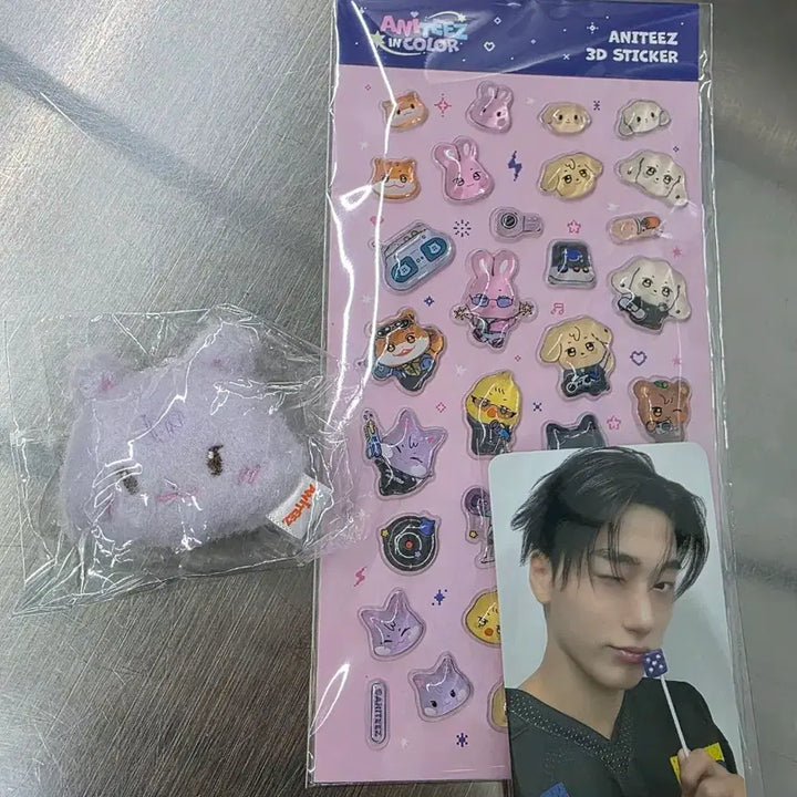 [BUNJANG] Ateez Aniteez 3D Sticker Chain Keychain Bundle Set / set) 에이티즈 입체 3d 스티커 줄줄이 키링 ateez aniteez