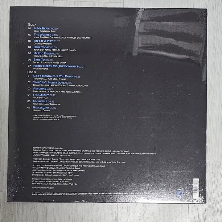 [BUNJANG] Youn Sun Nah Immersion LP Sealed / 나윤선 LP 미개봉 (택포)