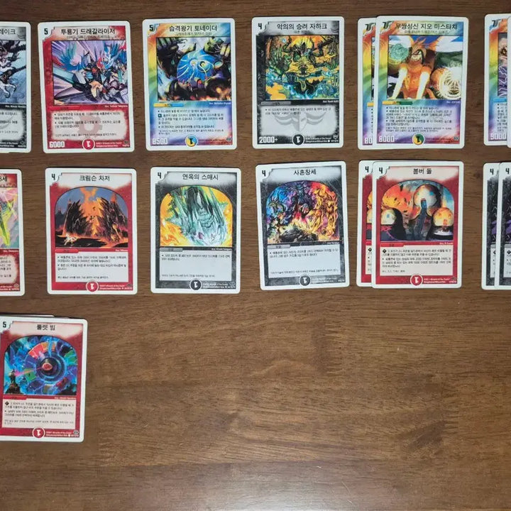 [BUNJANG] Dual Legend Card Bundle Set / 듀얼레전드 카드 판매