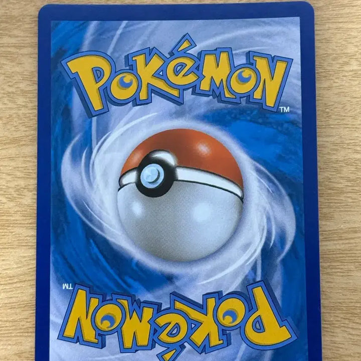[BUNJANG] Charizard Special Day SR / 리자몽 특일 SR