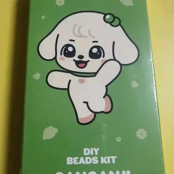 [BUNJANG] IVE Yujin MINIVE DIY Bead Kit / 아이브 미니브 MINIVE 강안지 DIY 비즈 키트