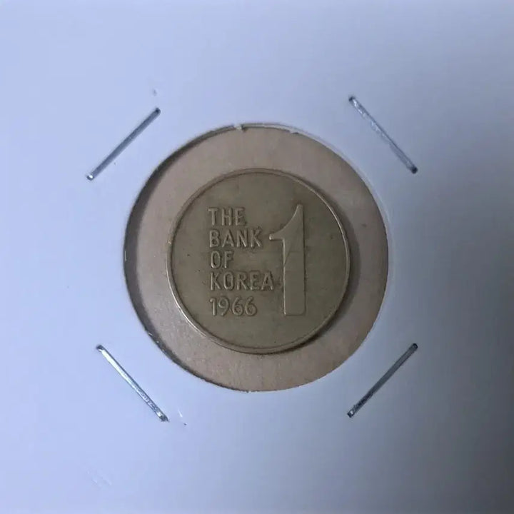 [BUNJANG] 1966 1 Won Korean Coin / 1966년1원 사용제