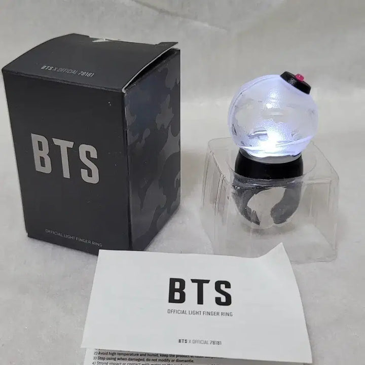 [BUNJANG] BTS Official Lightstick Keyring Ver.2 Ring / BTS 공식 응원봉 키링 Ver.2, 반지