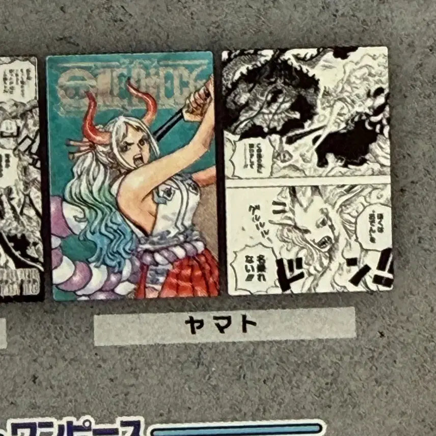 [BUNJANG] One Piece Yamato Collection Card and Paper Goods Set / 원피스 야마토 컬렉션 카드 및 지류 굿즈 세트