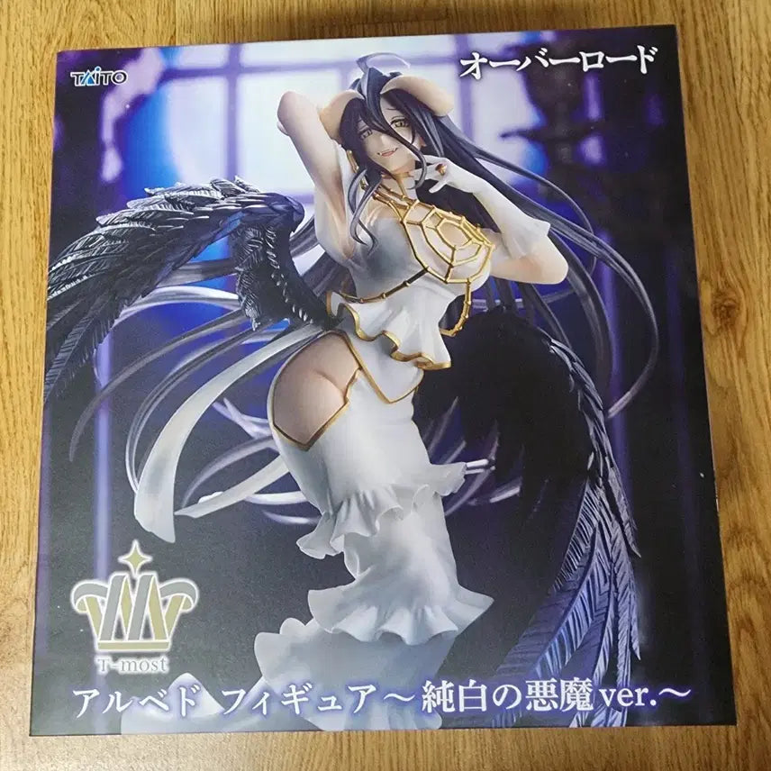 [BUNJANG] Overlord Albedo Pure White Demon Figure (Sealed) / (미개봉)오버로드 알베도 피규어 순백의 악마
