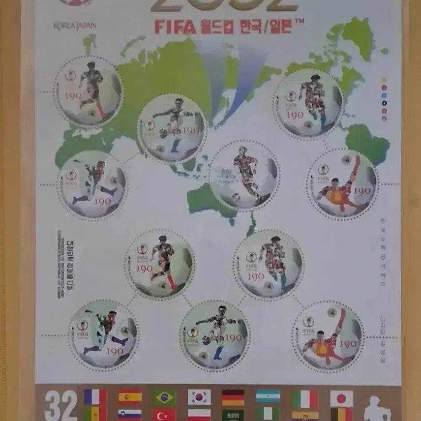 [BUNJANG] 2002 World Cup Commemorative Stamp Sheet Set (2 sheets) / 2002 월드컵 기념 우표 전지 2장 셋트