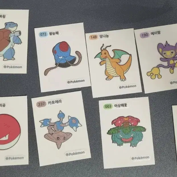 [BUNJANG] Pokemon Old Tazo Bundle Set (Discolored) / 일괄처분) 포켓몬 고전 띠부씰 이염O