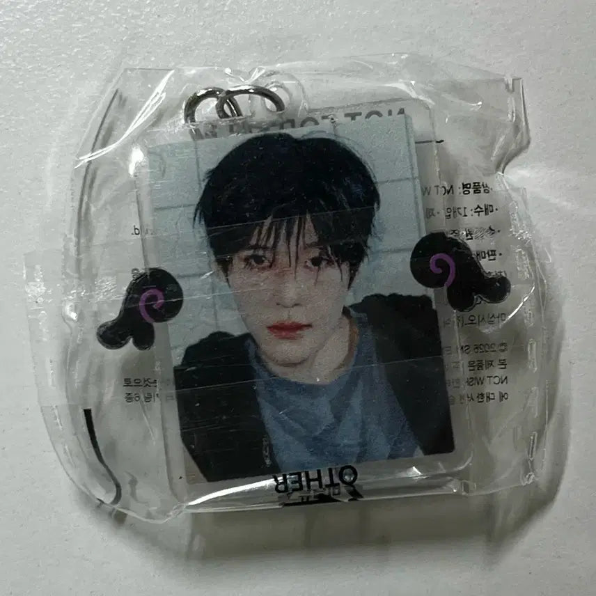 [BUNJANG] NCT WISH Sion Seven Eleven Face Keychain (Sealed) / [미개봉] 엔시티 위시 세븐일레븐 시온 키링 판매