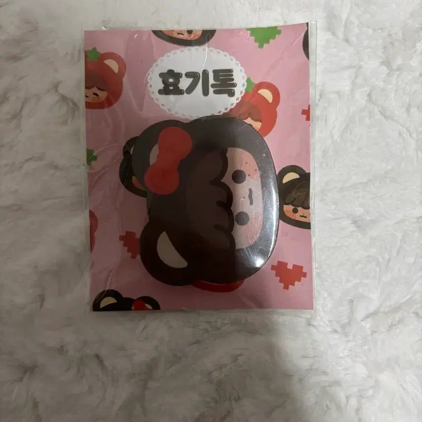 [BUNJANG] Haechan Hyokitalk Photocard Holder Sealed / 해찬 효기톡 미개봉 양도