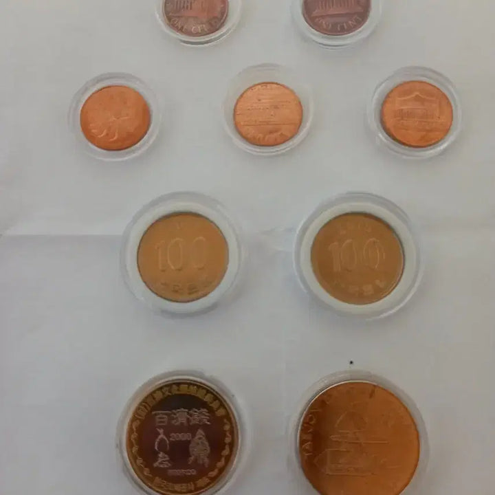 [BUNJANG] Collection of Commemorative Coins Bundle Set / 각종 기념 주화 모음 일괄