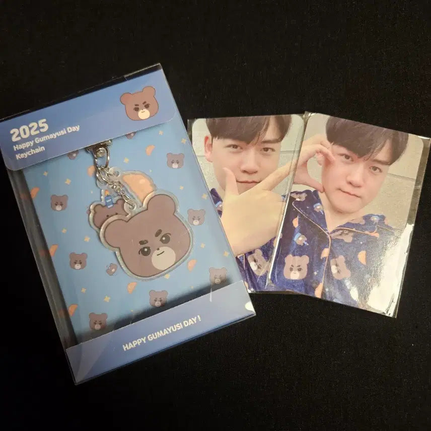 [BUNJANG] KumaYushi Birthday Keyring + 2 Photocards (Sealed) / [미개봉] 구마유시 생일 키링 +포토카드 2장