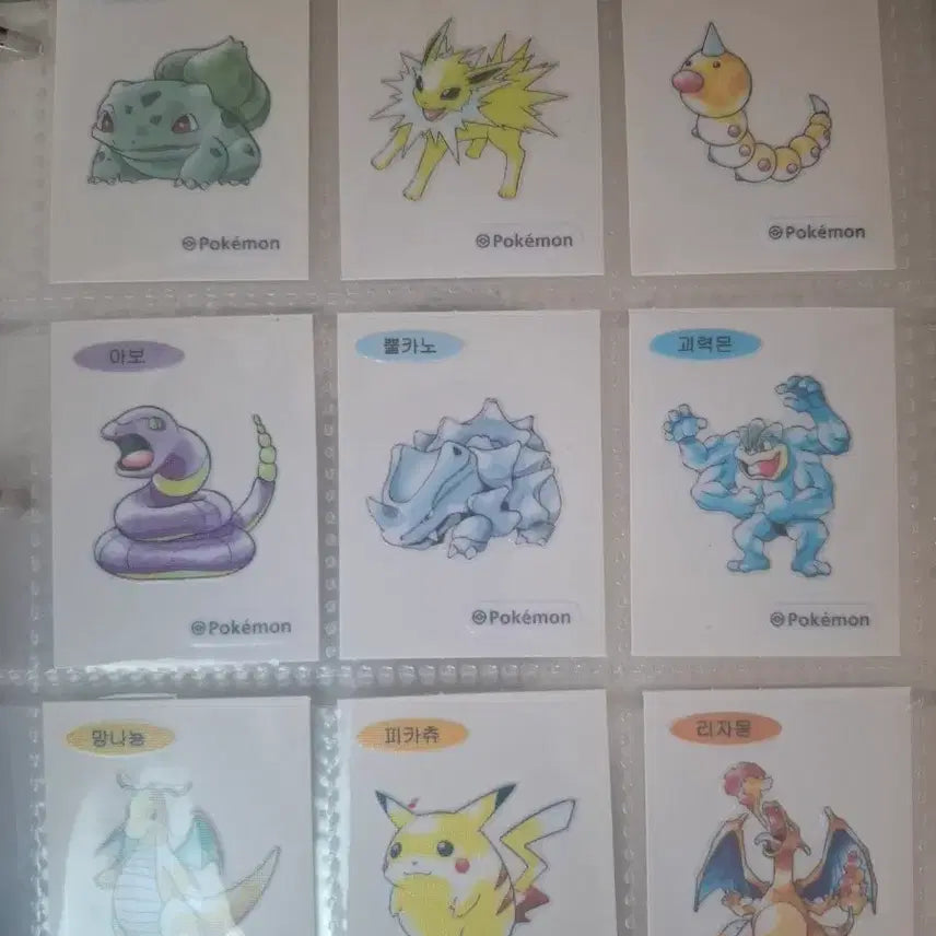 [BUNJANG] Pokemon Artwork Various Ttibu-seal Stickers / 사진 외에도 계속 업데이트) 포켓몬 아트워크 여러가지 띠부씰 판매합니다