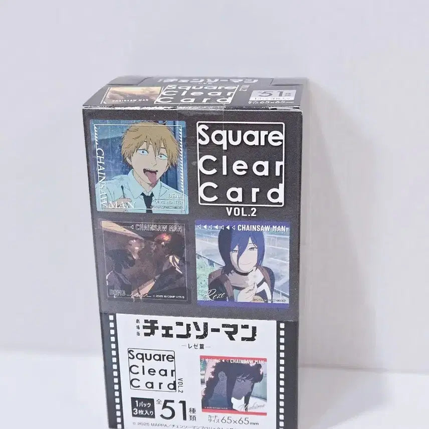 [BUNJANG] Chainsaw Man Recy Clear Card Box / 체인소맨 클리어 카드 박스 레제