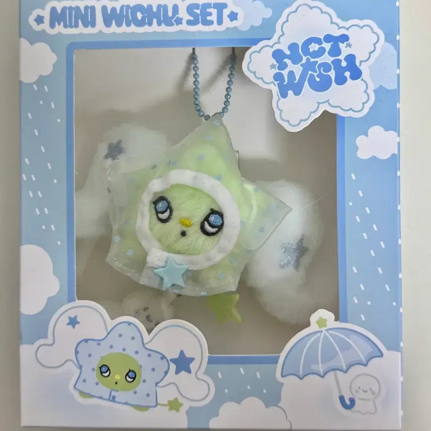 [BUNJANG] NCT WISH Woobee Wichu Doll / NCT WISH 우비 위츄 인형