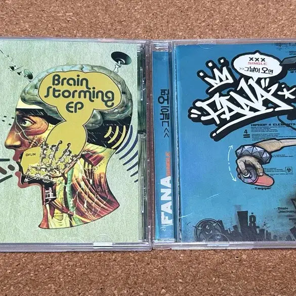 [BUNJANG] HANA FANA Brainstorming EP Album &amp; The Day Has Come CD / 화나 FANA EP 앨범 Brainstorming + 그날이오면 CD