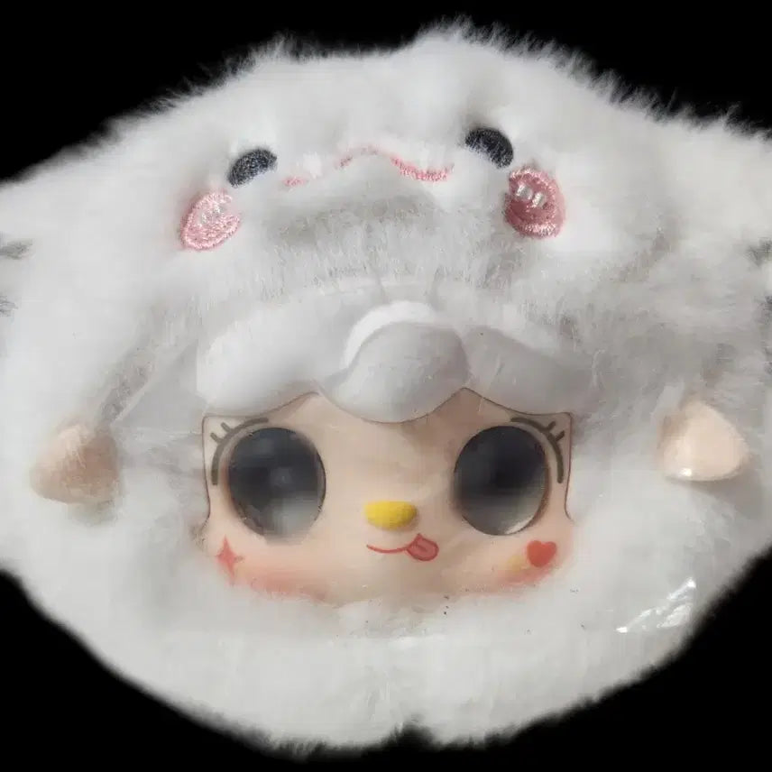 [BUNJANG] Yuki Ocean Ray Plush Keychain / 급처,가격고정!)유키 해양 가오리인형 키링 판매합니다