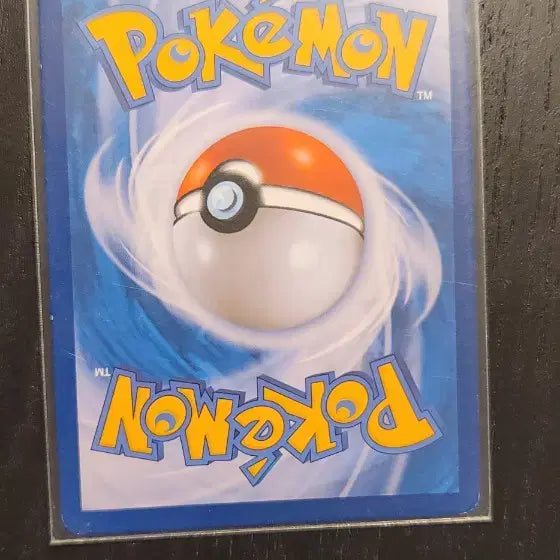 [BUNJANG] Pokemon Card Bundle Set / 포켓몬카드 일괄