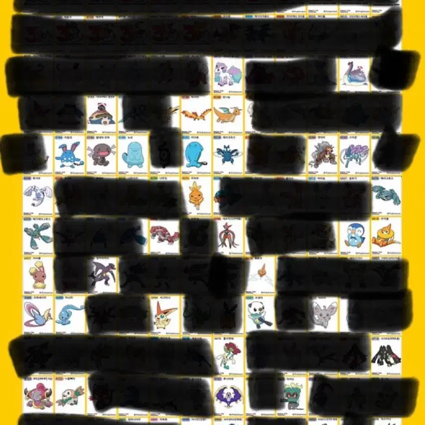 [BUNJANG] Pokemon Sticker Exchange / 포켓몬 띠부씰 교환