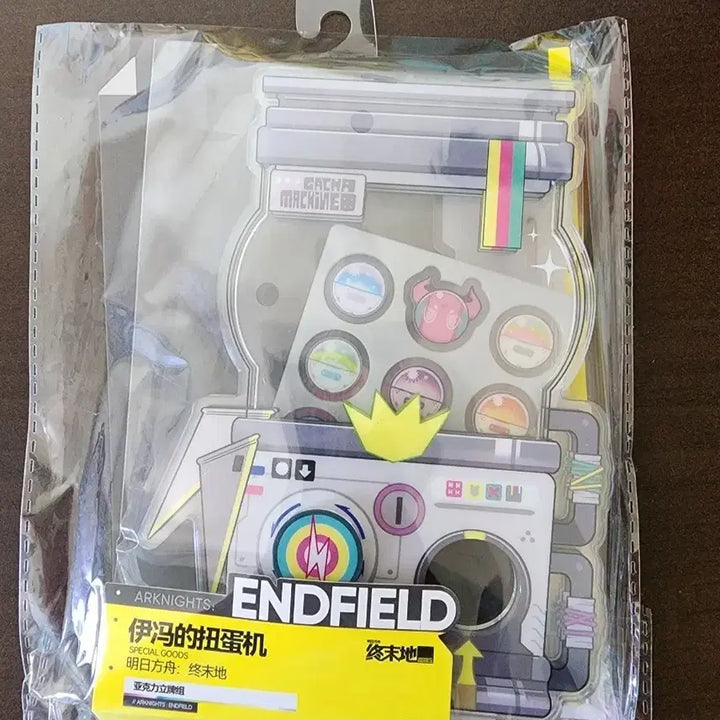 [BUNJANG] Endfield Yvone Gacha Acrylic Stand / 엔드필드 이본 가챠 아크릴 스탠드
