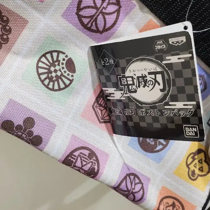 [BUNJANG] Demon Slayer Boston Bag (Japanese Authentic) / 귀멸의칼날  마스코트(일본정품) 보스톤 백