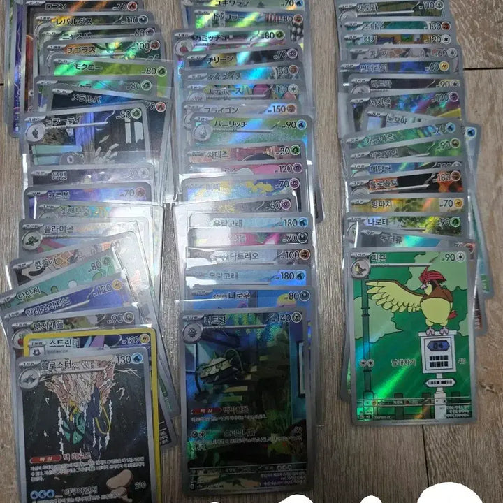[BUNJANG] Pokemon Card Bundle Set / 포켓몬카드 일괄 판매
