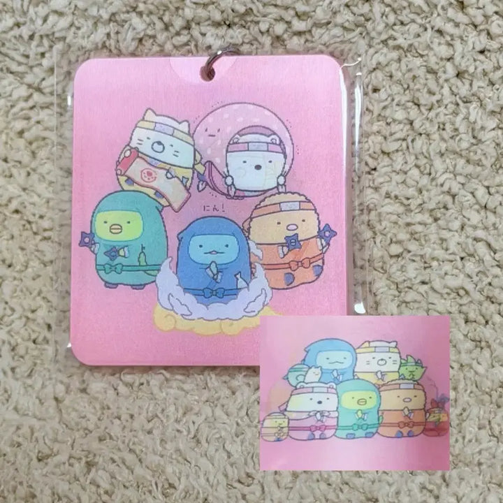 [BUNJANG] Sumikko Gurashi Together Ninja Lenticular Keychain / 스밋코구라시 다함께 닌자 렌티큘러 키링 스미코구라시
