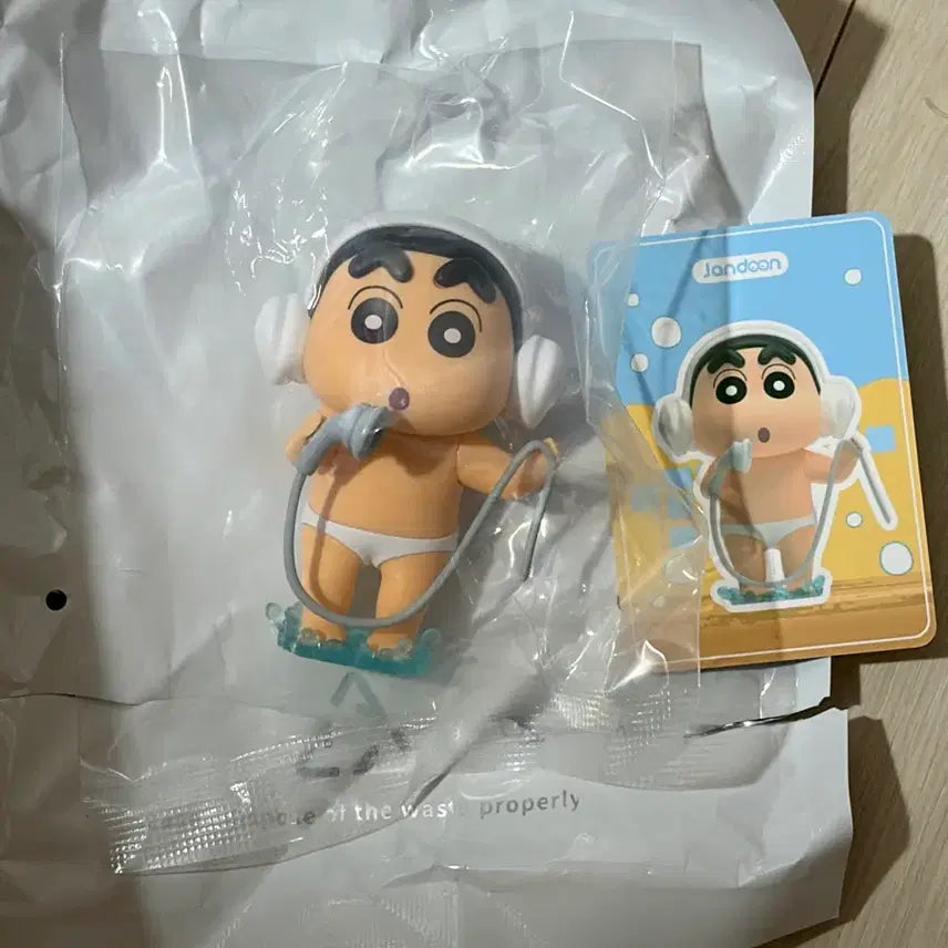 [BUNJANG] Crayon Shin-chan Shower Figure / 짱구는 못말려 샤워 피규어