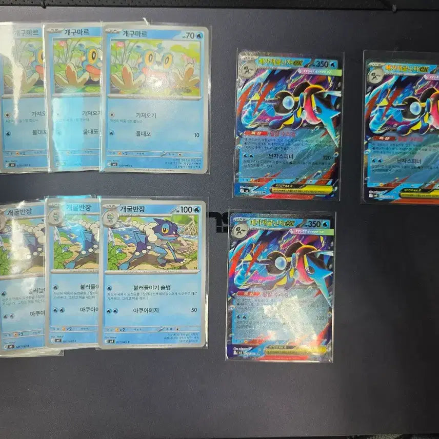 [BUNJANG] Mega Sceptile Deck Starter Bundle Set / 메가개굴닌자 덱소스