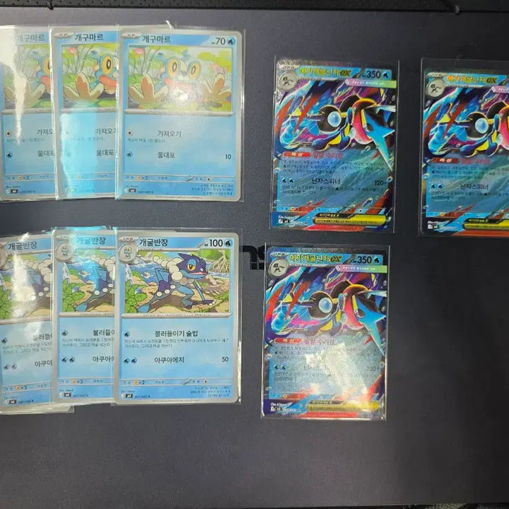 [BUNJANG] Mega Sceptile Deck Starter Bundle Set / 메가개굴닌자 덱소스