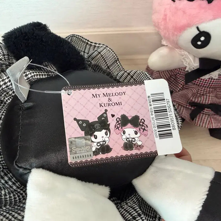 [BUNJANG] Sanrio Midnight Edition Kuromi My Melody Doll Set / 산리오 미드나잇 에디션 쿠로미 마이멜로디 인형 세트