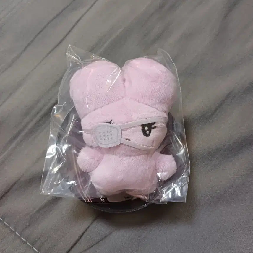 [BUNJANG] Beco+81 Sirimimi Usagi Plush Doll Rabbit / beco+81 시리미미 우사기 봉제인형 토끼