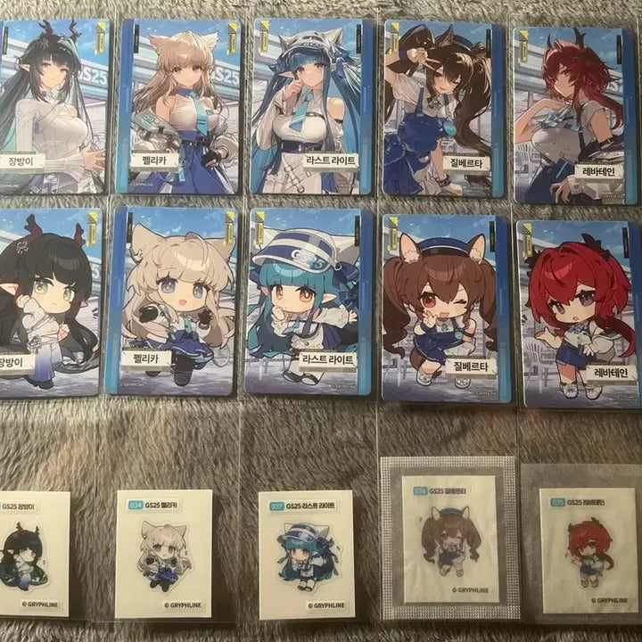 [BUNJANG] Arknights Endfield GS25 Bundle Set Photocard &amp; Sticker / 명일방주 엔드필드 gs25 포토카드, 띠부씰 일괄
