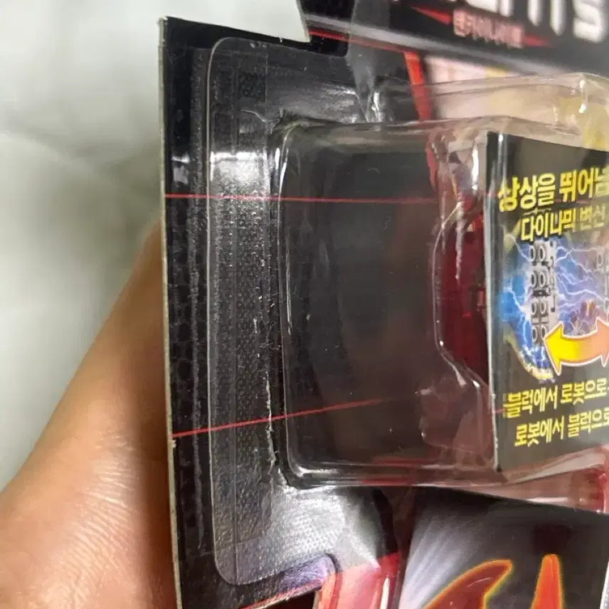 [BUNJANG] Tenkai Knights Korean Edition Burning Brave / 텐카이나이트 한글판 버닝 브레이븐