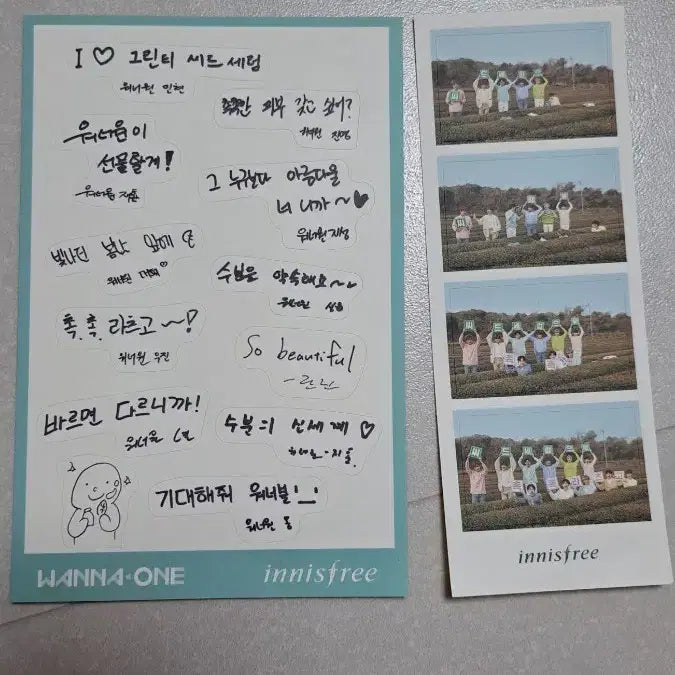 [BUNJANG] Innisfree Wanna One Collaboration Sticker Set / 이니스프리 워너원 굿즈 스티커