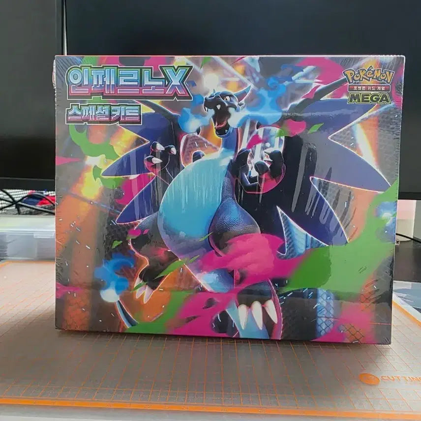 [BUNJANG] InfernoX Special Kit / 인페르노X 스페셜키트