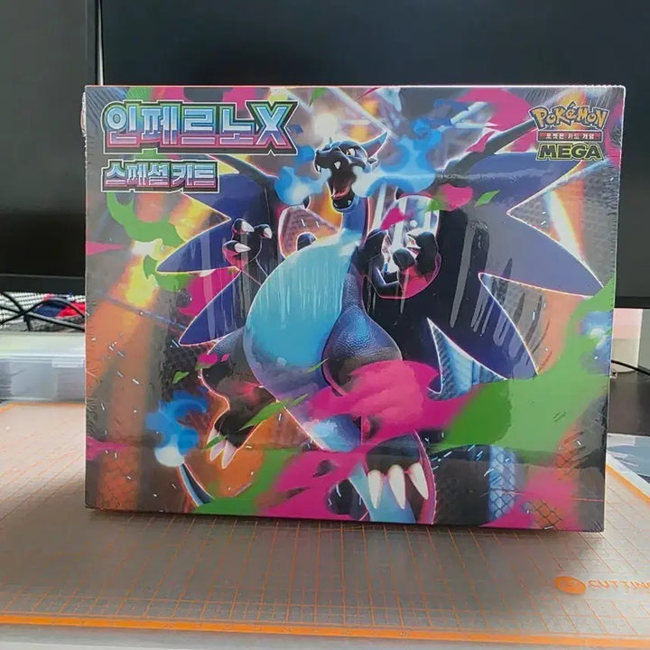 [BUNJANG] InfernoX Special Kit / 인페르노X 스페셜키트