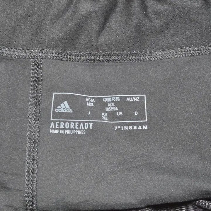[BUNJANG] Adidas Black Shorts 2XL / Adidas 아디다스 반바지 블랙