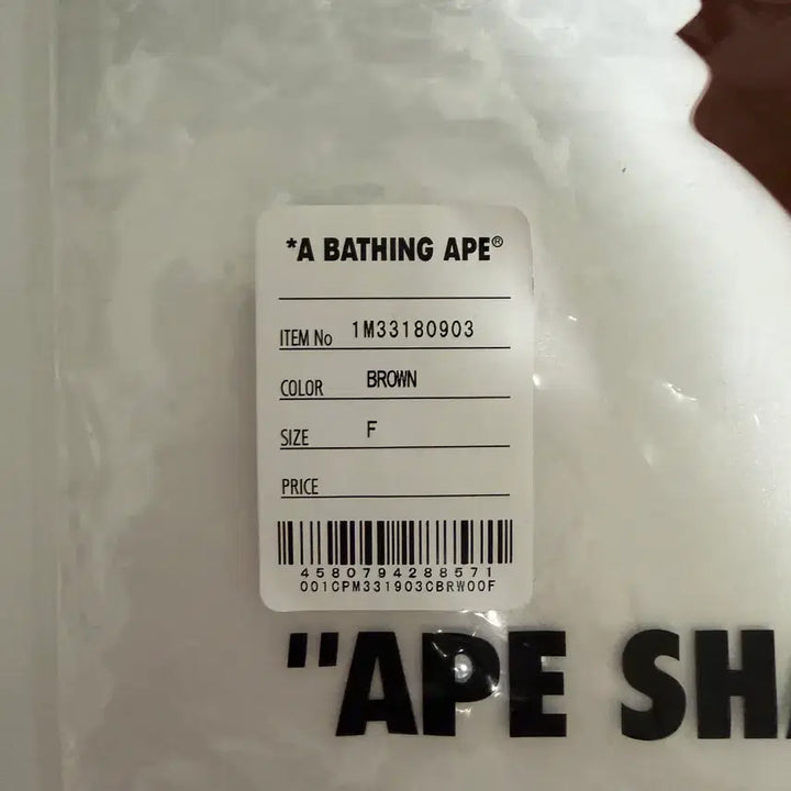 [BUNJANG] BAPE x New Era Cap / (새상품)베이프 뉴에라 캡