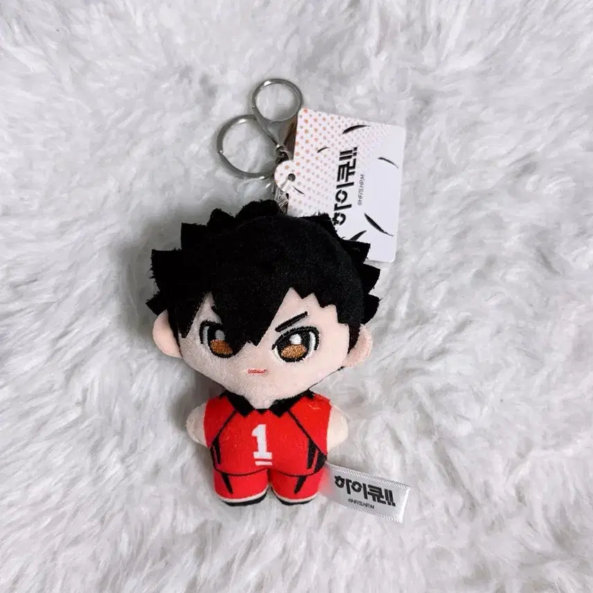 [BUNJANG] Haikyuu!! Tetsuro Kuroo Mini Keyring / 하이큐 쿠로오 테츠로 미니 키링