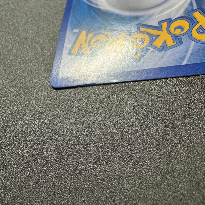 [BUNJANG] Pokemon Blastoise EX SAR A+ Grade / 포켓몬) 거북왕 EX SAR A+급