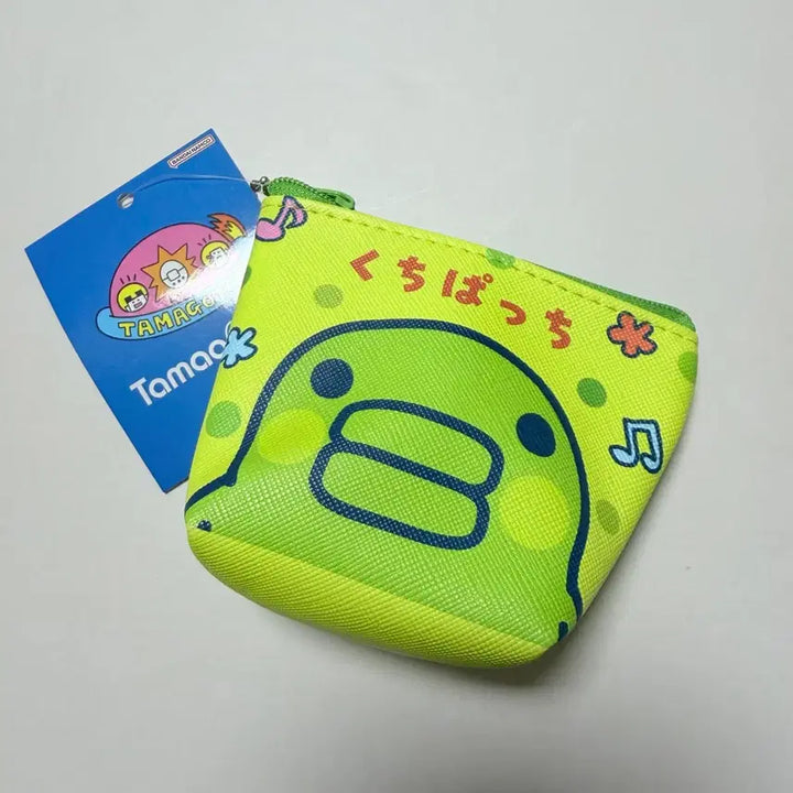 [BUNJANG] Tamagotchi Kuchipatchi Mini Pouch Keyring / [미사용] 다마고치 주댕치 구치파치 미니 파우치 키링