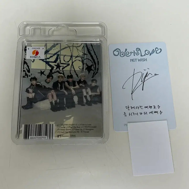 [BUNJANG] NCT WISH Opus 1 Ver.2 (Anteros Version) Unsealed Album / 엔시티위시 빅스미니 개봉앨범 판매
