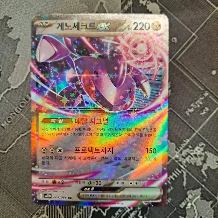 [BUNJANG] Pokemon Card Bundle Set / 포켓몬 카드 일괄 판매 합니다
