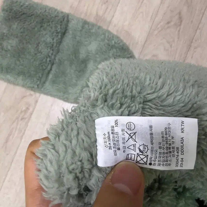 [BUNJANG] Muji Faux Fur Scarf Green / 무인양품 퍼 목도리 머플러 그린