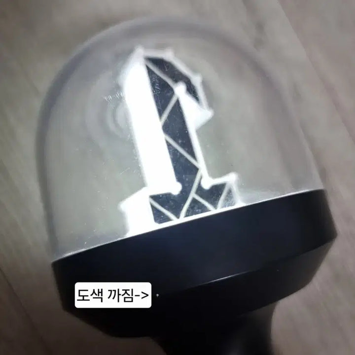 [BUNJANG] Wanna One Cheering Stick (Neobong) / 워너원 응원봉 너블봉