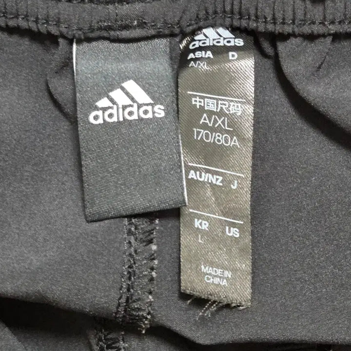 [BUNJANG] Adidas Three Stripes Shorts / Adidas 아디다스 삼선 반바지