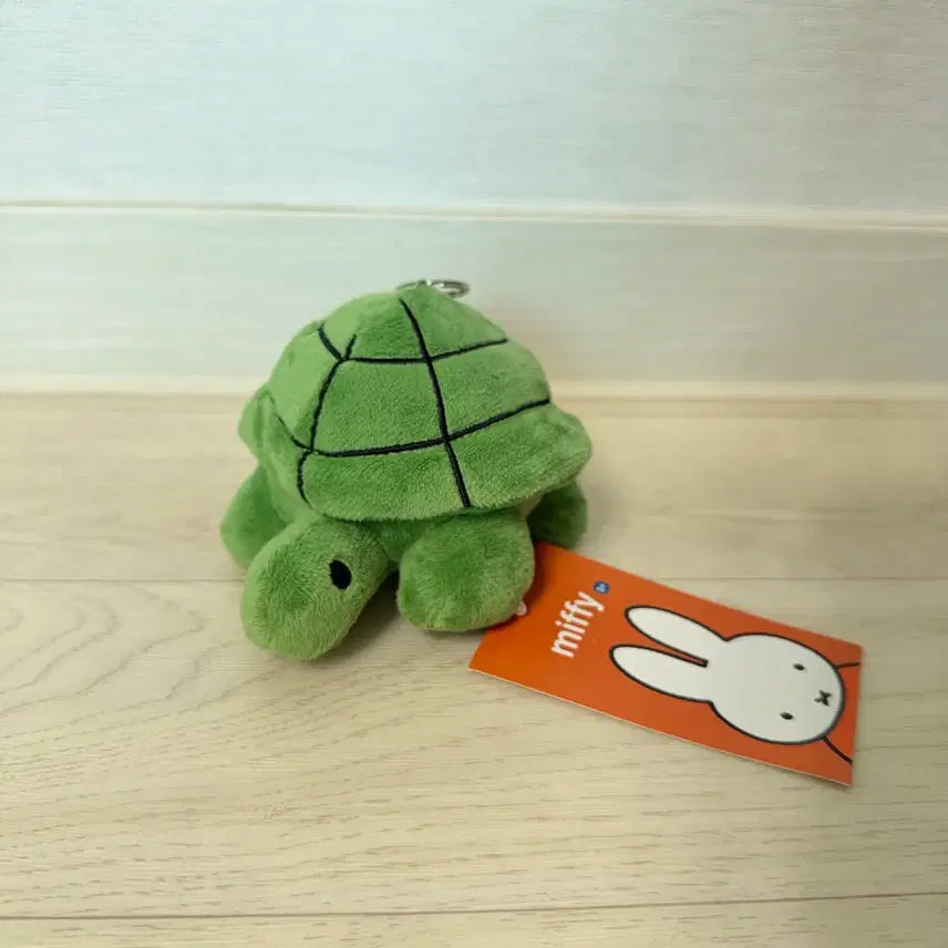[BUNJANG] Miffy Turtle Plush + Keychain Set (Authentic) / 정품) 미피 거북이 인형 + 키링 세트